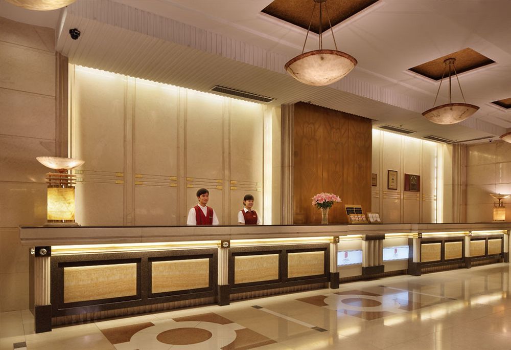 Отель Jin Jiang West Capital International The Bell And Drum Tower Muslim Quarter & Metro Line 6 & Indoor Swimming Pool & Self-service Free Laundry 4*